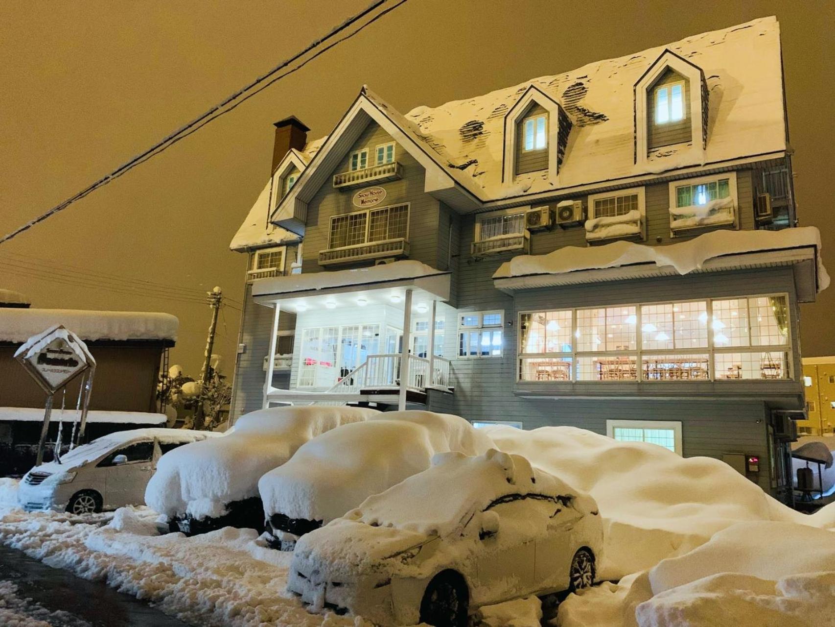 Snowhouse Memorie Hotel-石打丸山 Seki  Exterior foto