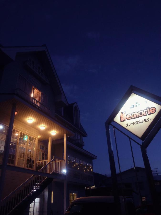 Snowhouse Memorie Hotel-石打丸山 Seki  Exterior foto